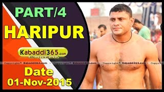(1) Haripur Hinduan (Mohali) Kabaddi Tournament 1 Nov 2015