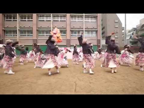 Kyotoike Junior High School