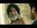 Bade Harami Ho Beta Meme Template Mirzapur Meme Template Memes Memetemplate Mirzapur