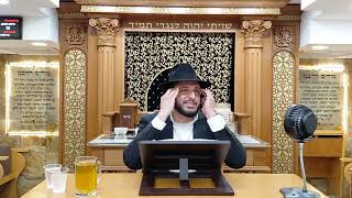 הרב אברהם  דמרי " אין בלתם בעולם יש בורא לעולם" בבית הכנסת כתר ראובן 