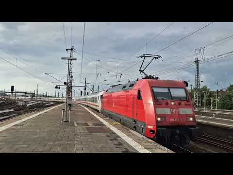 Einfahrt des InterCity 2084+InterCity 2082 "Königsee" am 11.07.2025 in Hamburg Altona