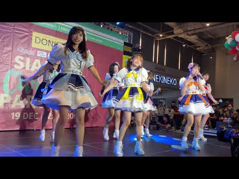 Euphonie☆   -キユートスター  [Siamdol Christmas Party] at Donkimall Thonglor