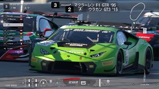グランツーリスモ 7_20260907マクラーレンF1 GTR BMW 95'