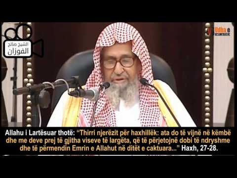 Agjërimi i dhjetë ditëve të Dhul Hixhes   Shejkh Salih el Feuzani