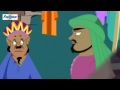 Ali Baba Song