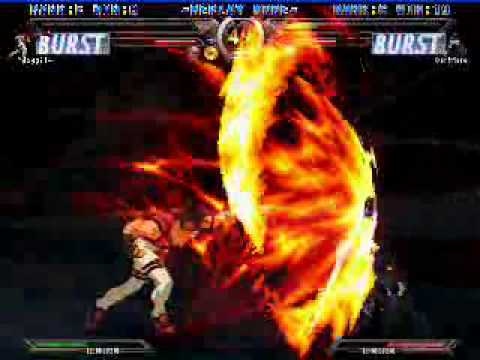 Guilty Queer: The Midnight faggotry - The tip of the sword