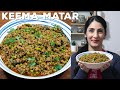 Husband's Favourite Classic Keema Matar Recipe | Mince and Pea Curry