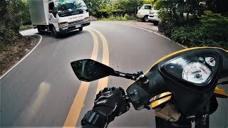 Balik Tanaw | Mio | Uphill |
