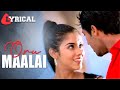 Oru Maalai Lyrical Video Harris Jayaraj