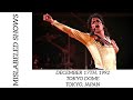 Michael Jackson Dangerous Tour Live In Tokyo December 17 1992
