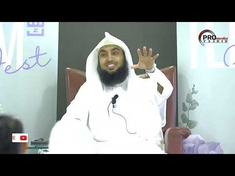 01-12-2023 Sheikh Dr. Sajid Umar : Creator of Moment & Perpatual Moments