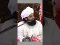 Kisi Par Jadu Tona Hai Kaise Pata Kare किसी पर जादू टोना है कै�
