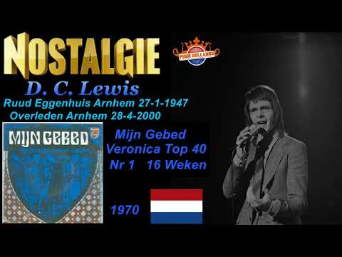 D C  Lewis   Mijn Gebed 1970