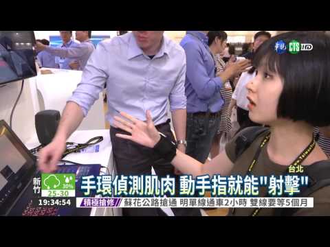 台灣版Alphago 下棋邊倒咖啡