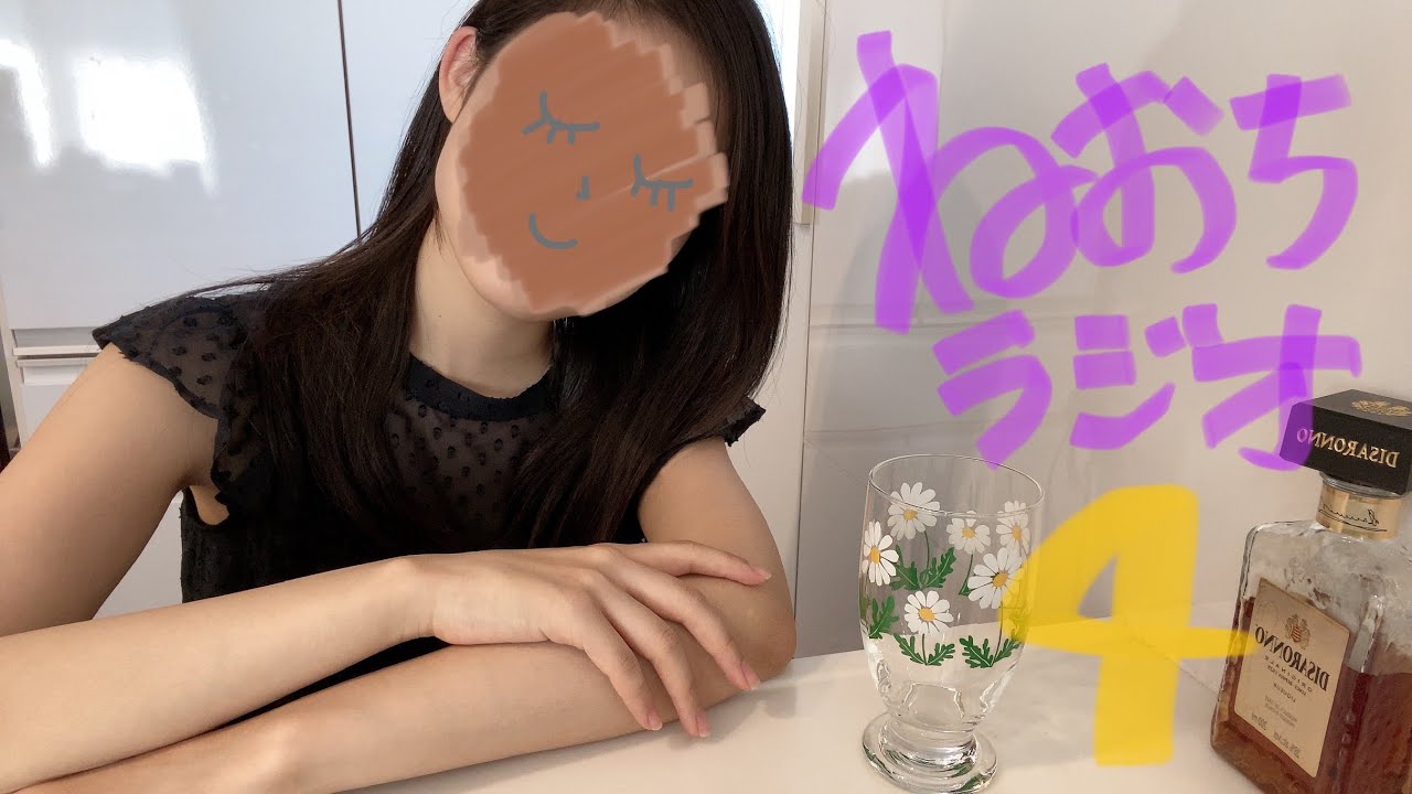 【睡眠】寝落ちラジオ【優しい声】