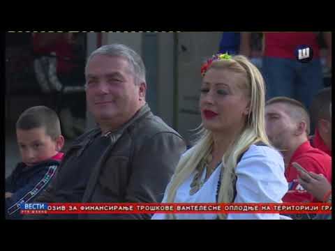 VESTI RTV ŠABAC - 25.05.2020.
