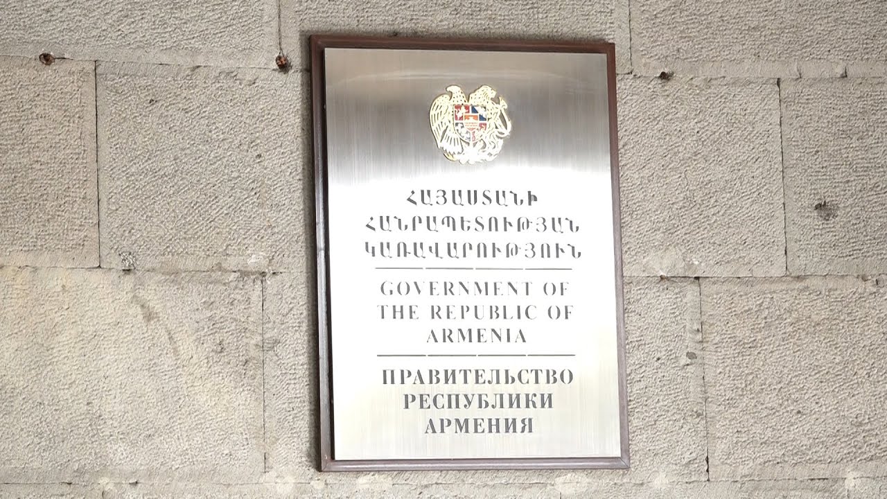 ՈՒՂԻՂ. Կառավարության անդամների ճեպազրույցները