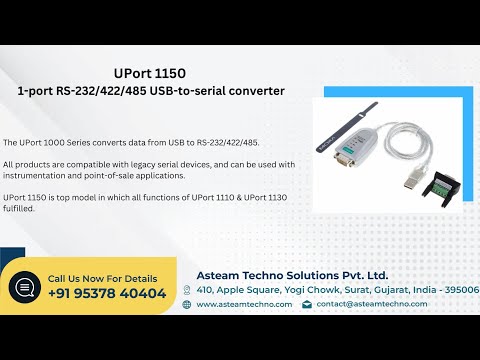 Serial Port Converter