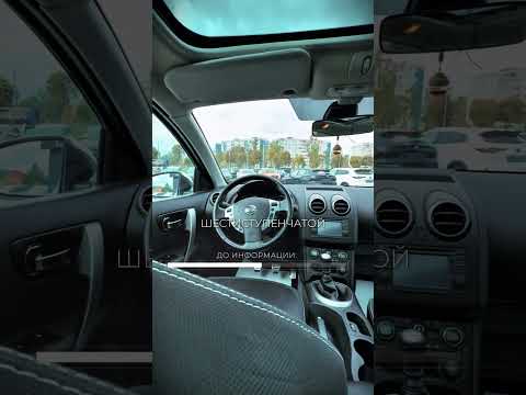 фото nissan qashqai i рестайлинг 0