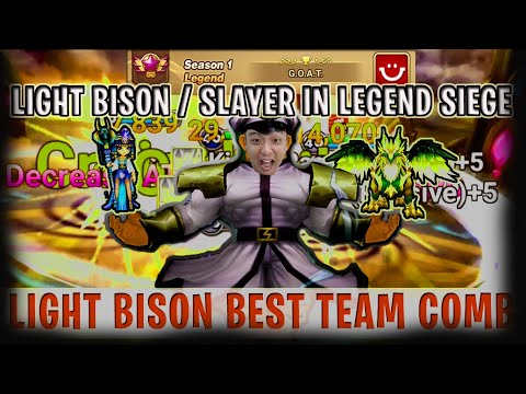 LIGHT BISON / Slayer Craig TEST on Legend SIEGE BATTLE - isengdudegame Summoners War