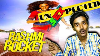 Rashmi Rocket Trailer Review | Rashmi Rocket Trailer Explained | Cine Bangali