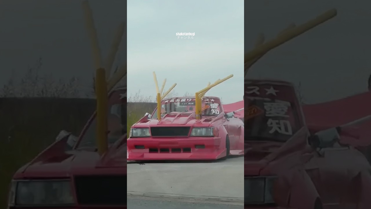 地を這うマシン！段差かわすのうま過ぎる！#旧車 #街道レーサー #暴走族