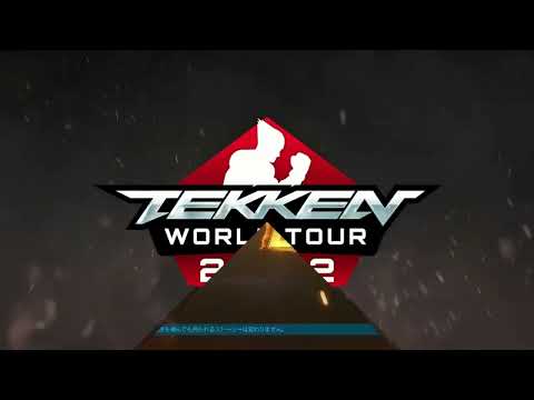 OBK(Yoshimitsu) vs Chikurin(Geese) - Tekken World Tour 2022: Japan Regional Finals Top 16 - Pool B