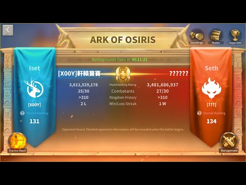 X00Y Ark Of Osiris 12/03/2022 - Rise of Kingdoms
