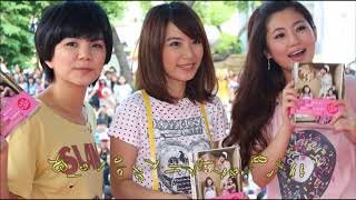 [Vietsub] Lao Po - Bà Xã - S.H.E