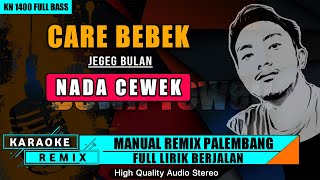 Download lagu CARE BEBEK (NADA CEWEK) || KARAOKE REMIX PALEMBANG mp3 Download lagu CARE BEBEK (NADA CEWEK) || KARAOKE REMIX PALEMBANG mp3