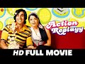 एक्शन रिप्ले Action Replayy (2010) - Full Movie | Akshay Kumar, Aishwarya Rai Bachchan, Aditya Roy