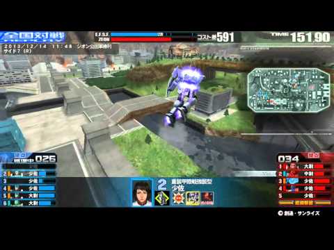 戦場の絆 13/12/14 11:48 サイド７（Ｒ） 6VS6 Aクラス