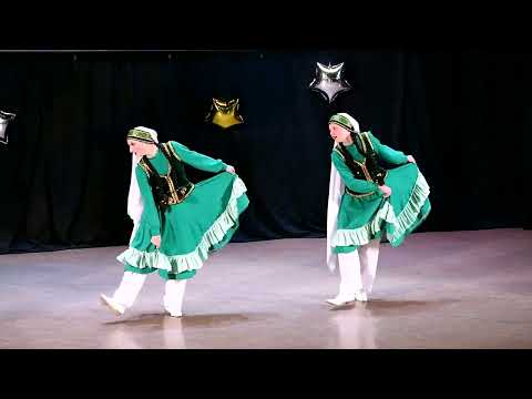 Татарский танец  "Мартулар"