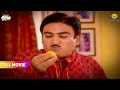 Jethalal Ko MIla Lucky Ladoo FULL MOVIE Taarak Mehta Ka Ooltah Chashmah