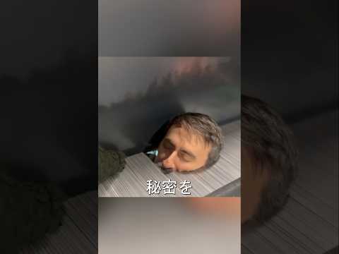 このシーンはどうやって撮影されたのですか？