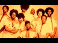 Ohio Players - The Reds (1971)