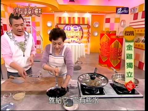 好的 沒問題