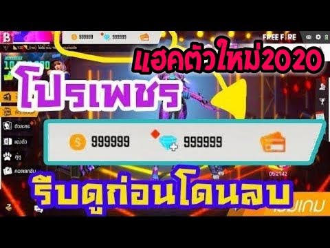 เพรช99999เงิน99999