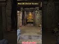Thirupattur Brahma Temple Sanatandharma Religion Brahma