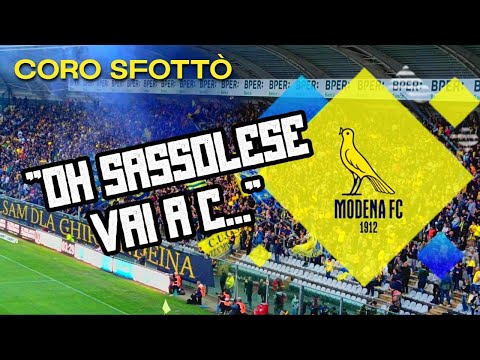 Forza Modena in ogni stadio siamo al tuo fianco - Coro ultras Modena [CON TESTO]