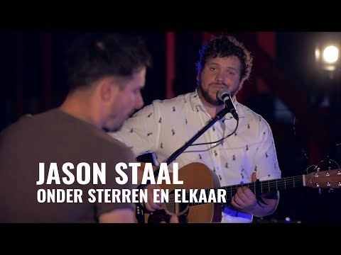 Jason Staal - Onder sterren en elkaar | Djammen's archiefkast