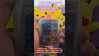 👉 The Pokémon Card That Picked YOU 👀🔥 |Ep #15 #pokemon #pokemoncards #pokemontcg #shorts #viral #tcg