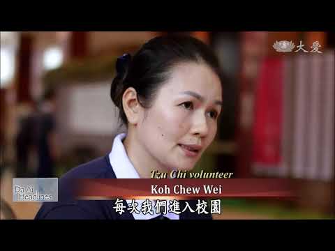 20190906【Humanistic Culture】Inspiring Goodness And Filial Piety