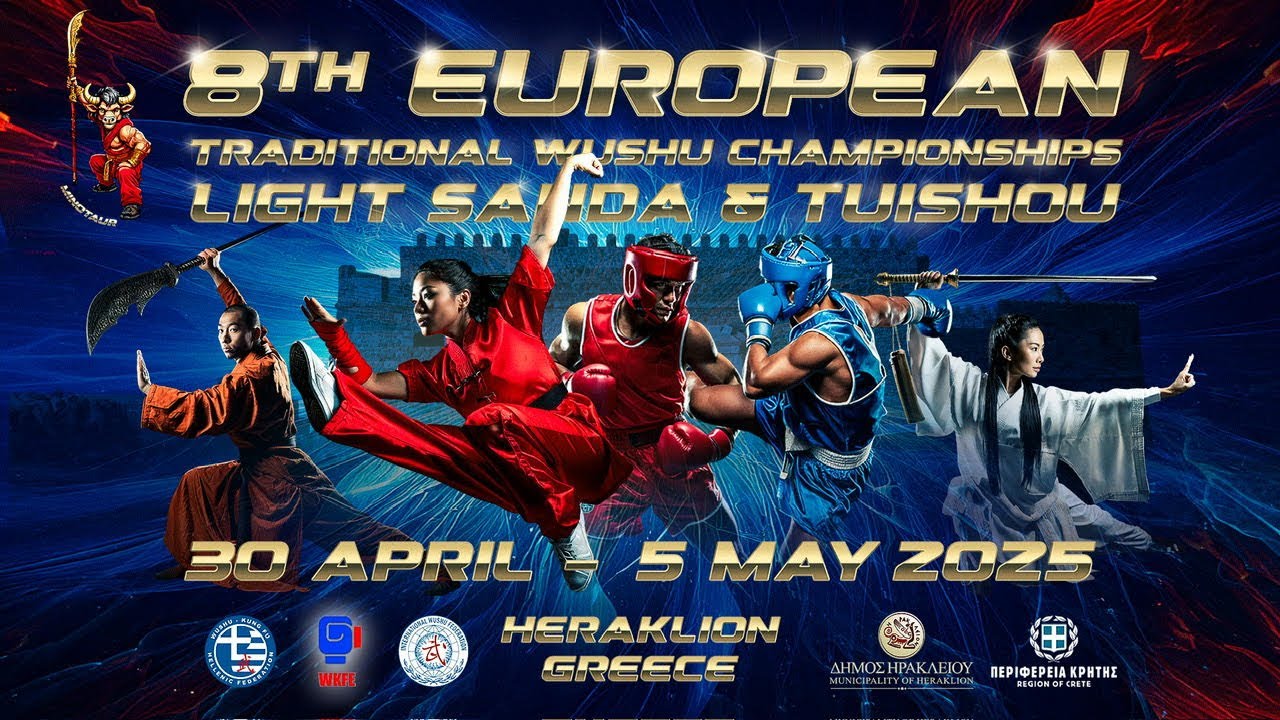 Day 3 - Arena 1 / 8th European Traditional Wushu  Championship