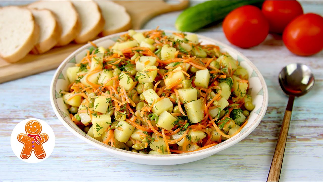 Картофельный Салат с Корейской Морковью