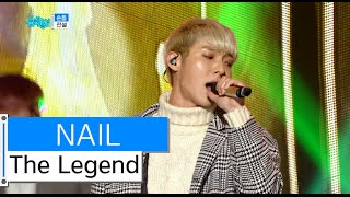 [HOT] THE LEGEND - NAIL, 전설 - 손톱, Show Music core 20151212