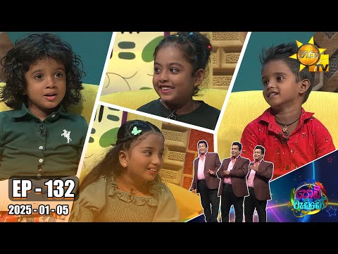 Hiru TV