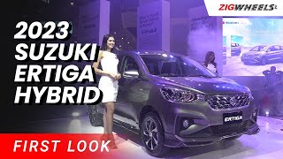 2023 Suzuki Ertiga Hybrid First Look | Zigwheels.Ph