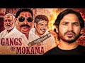Real Story Of Anant Singh Surajbhan Singh And Viveka Pahalwan And SMS Documentaries