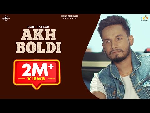 Akh Boldi